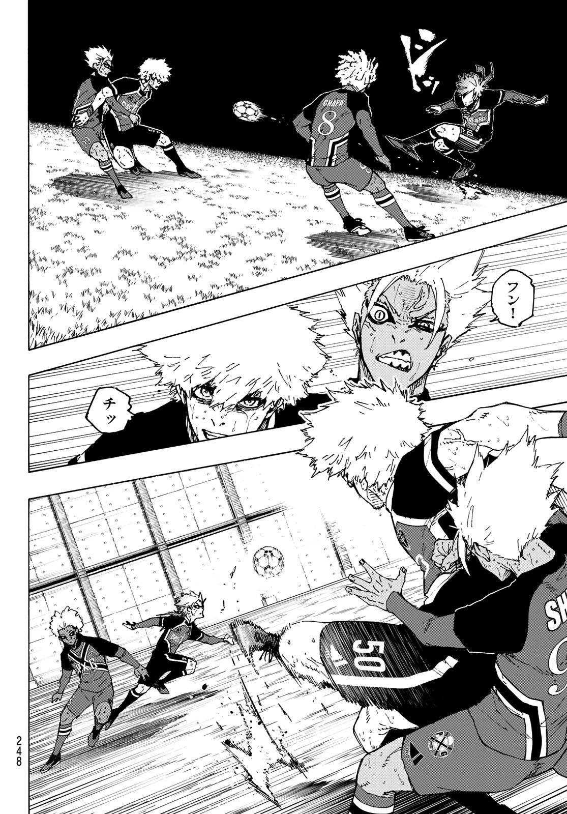 ブルーロック Chap 264 - Next Chap 265