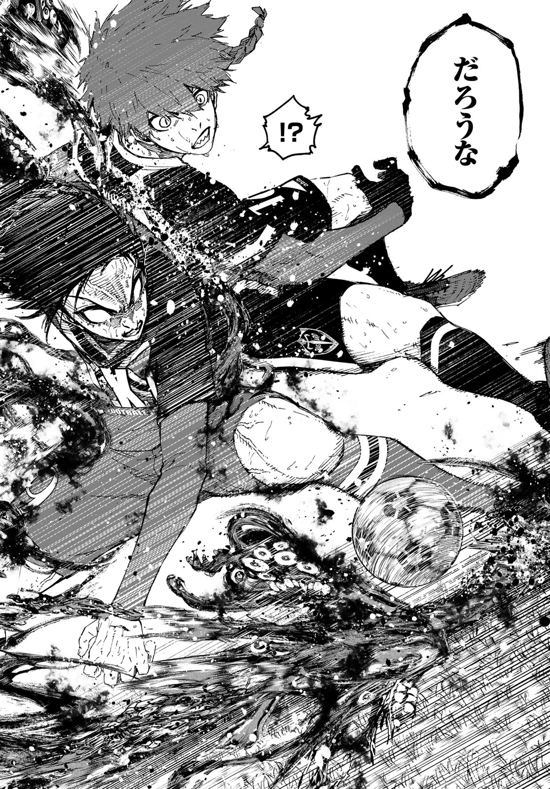 ブルーロック Chap 269 - Next Chap 270