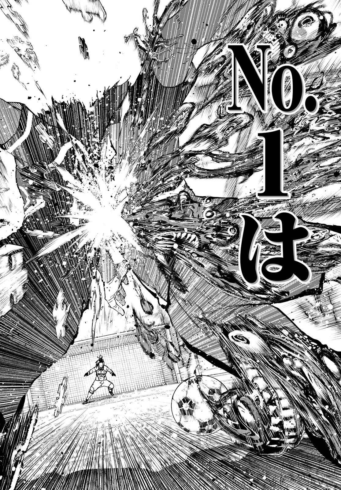ブルーロック Chap 270 - Next Chap 271