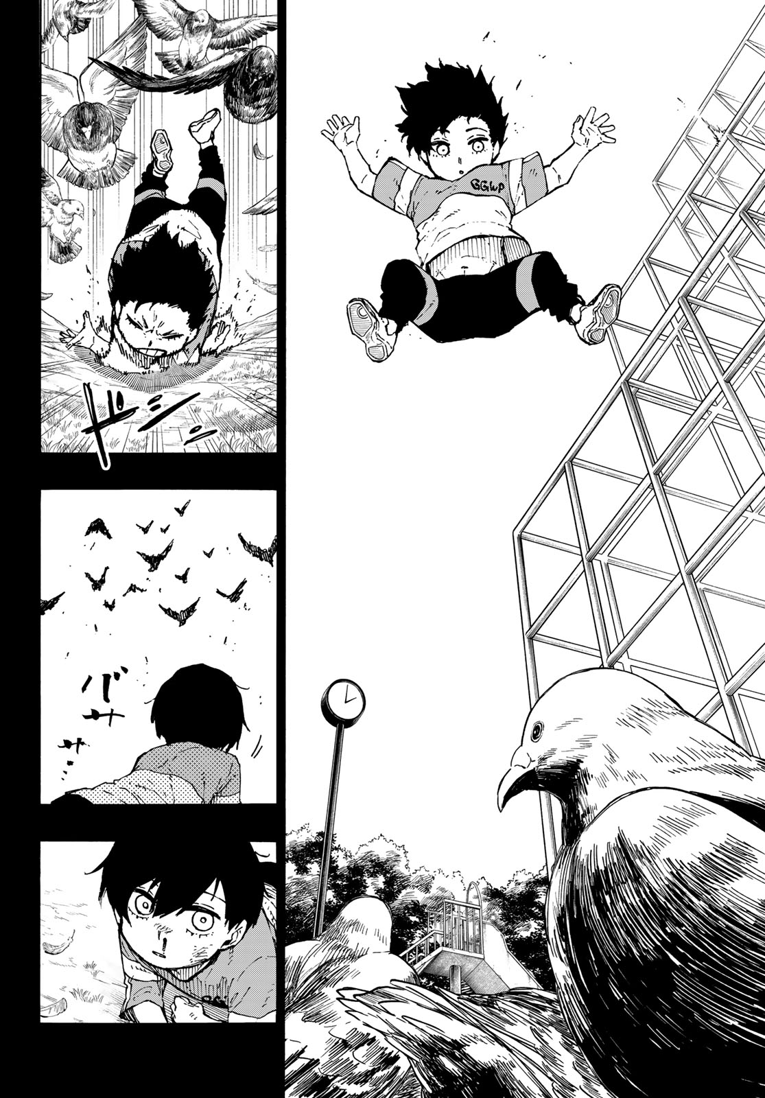 ブルーロック Chap 271 - Next Chap 272