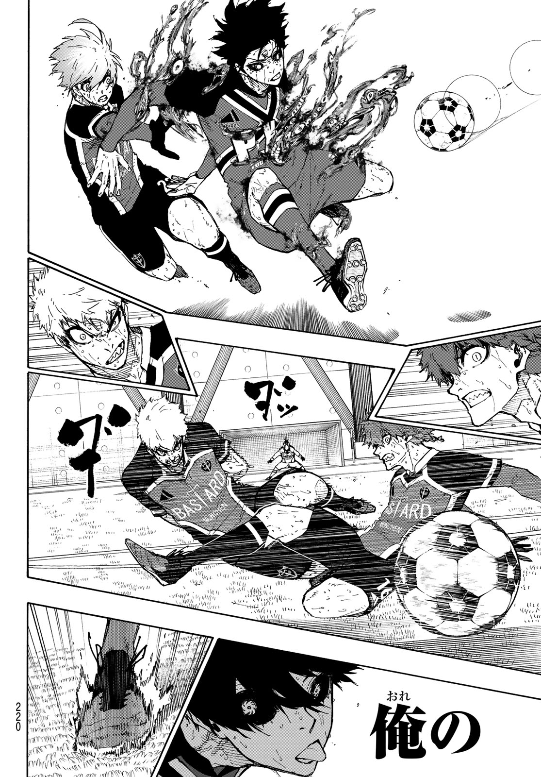 ブルーロック Chap 273 - Next Chap 274