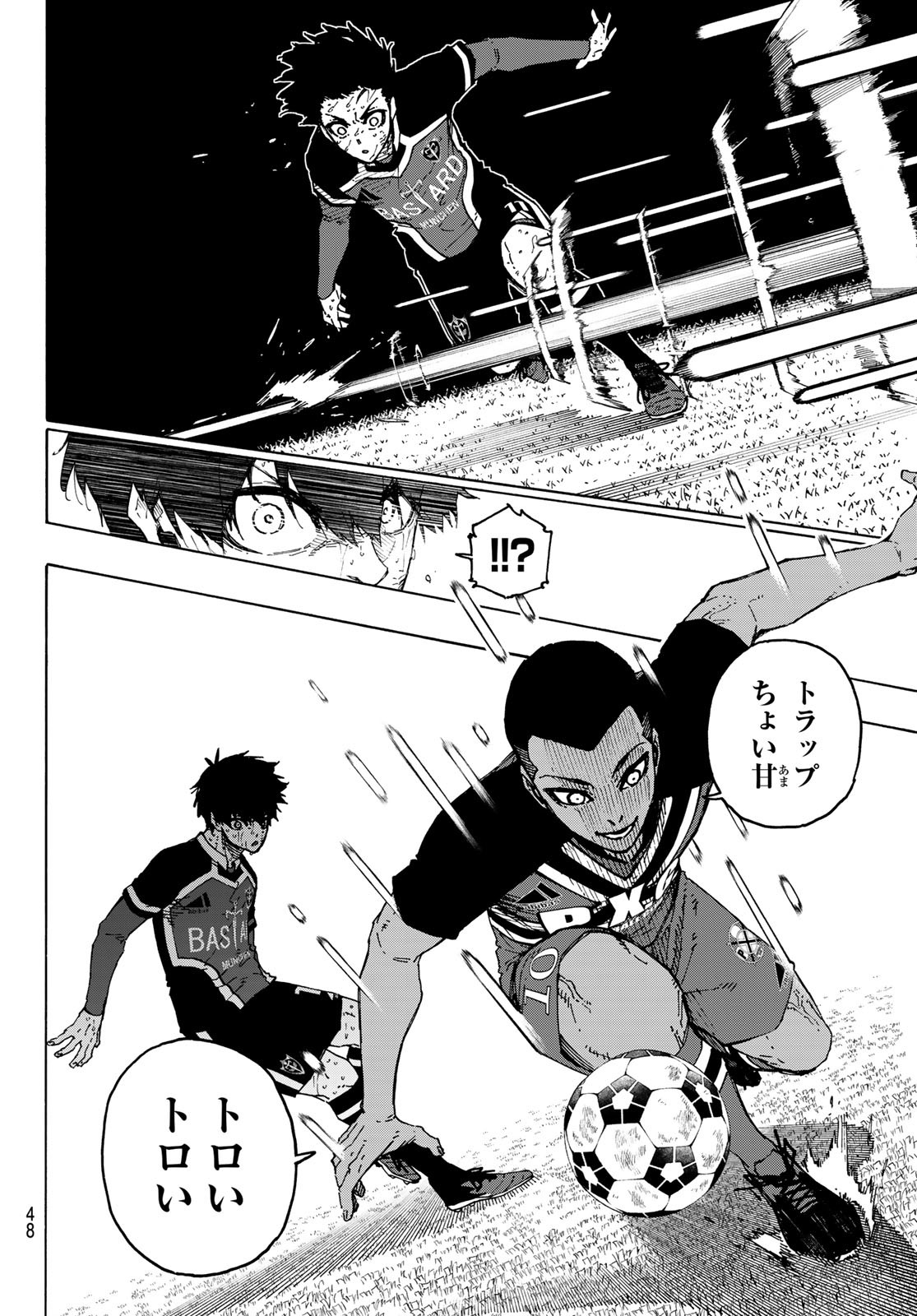 ブルーロック Chap 277 - Next Chap 278