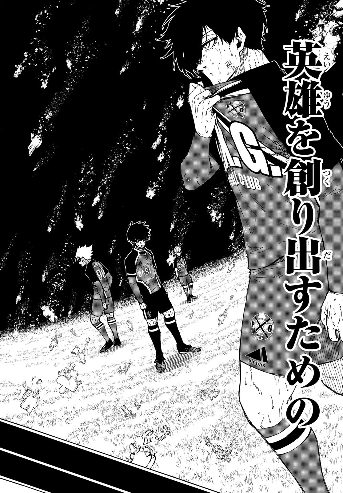 ブルーロック Chap 278 - Next Chap 279