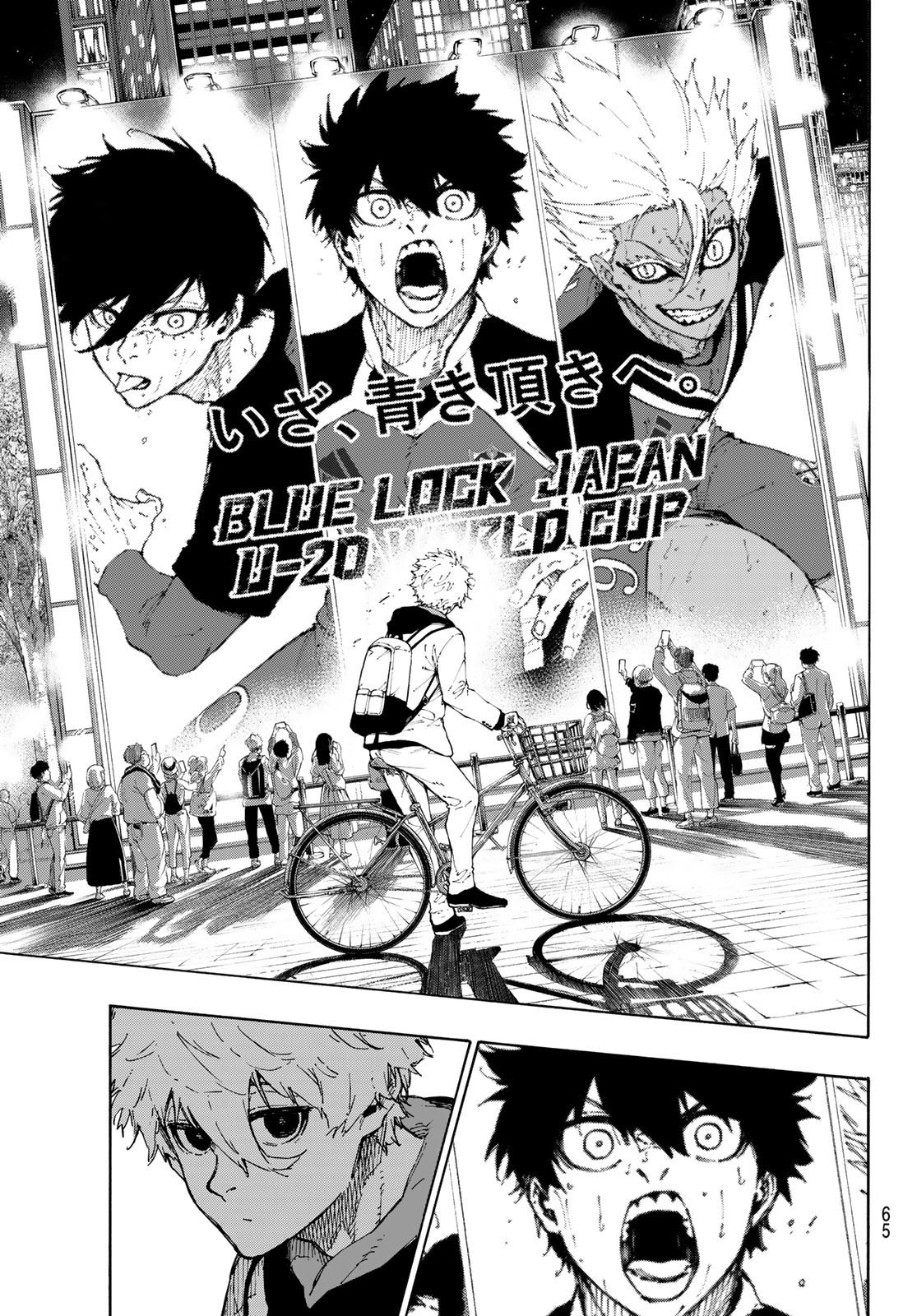 ブルーロック Chap 302 - Next Chap 303