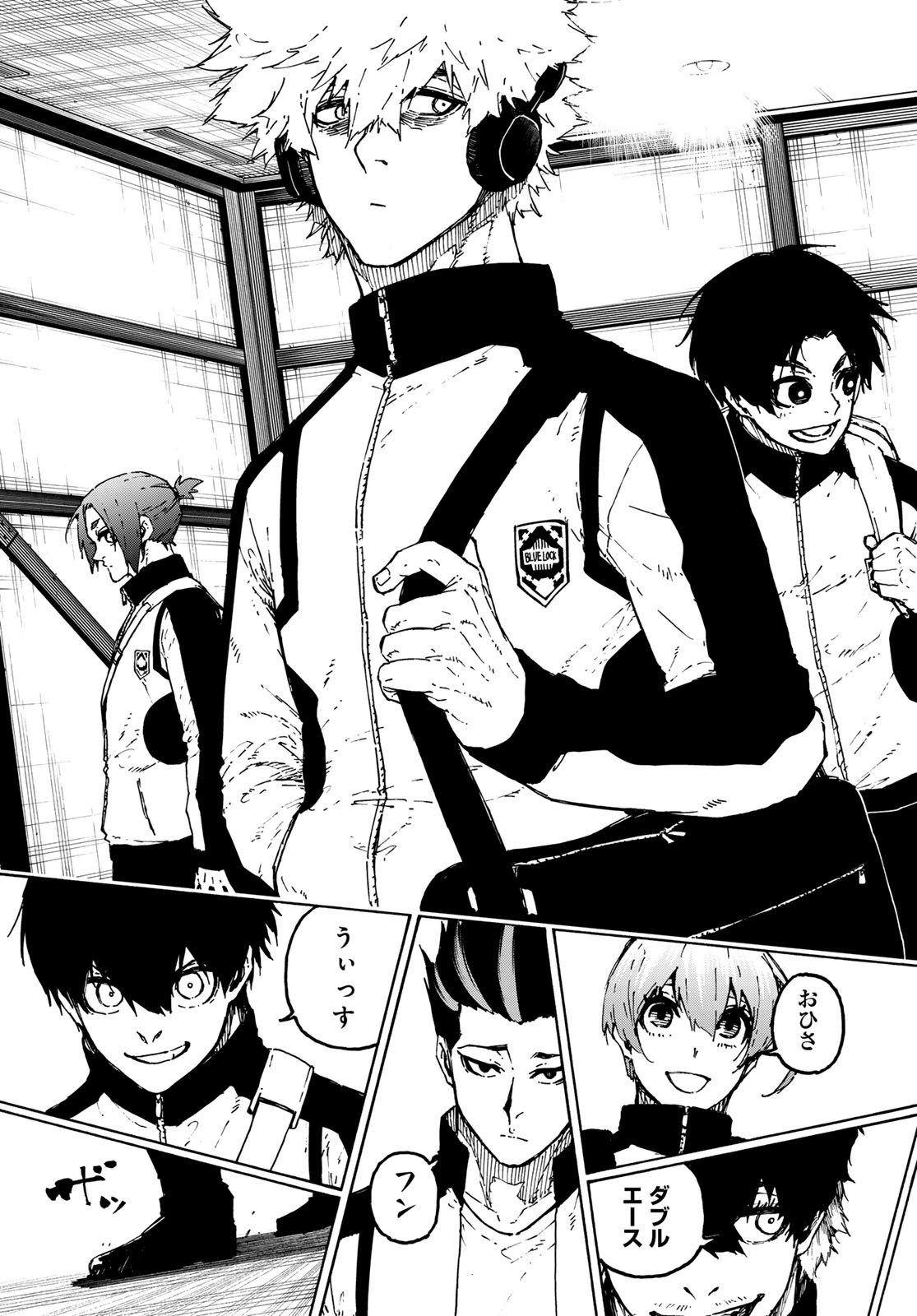 ブルーロック Chap 309 - Next Chap 310