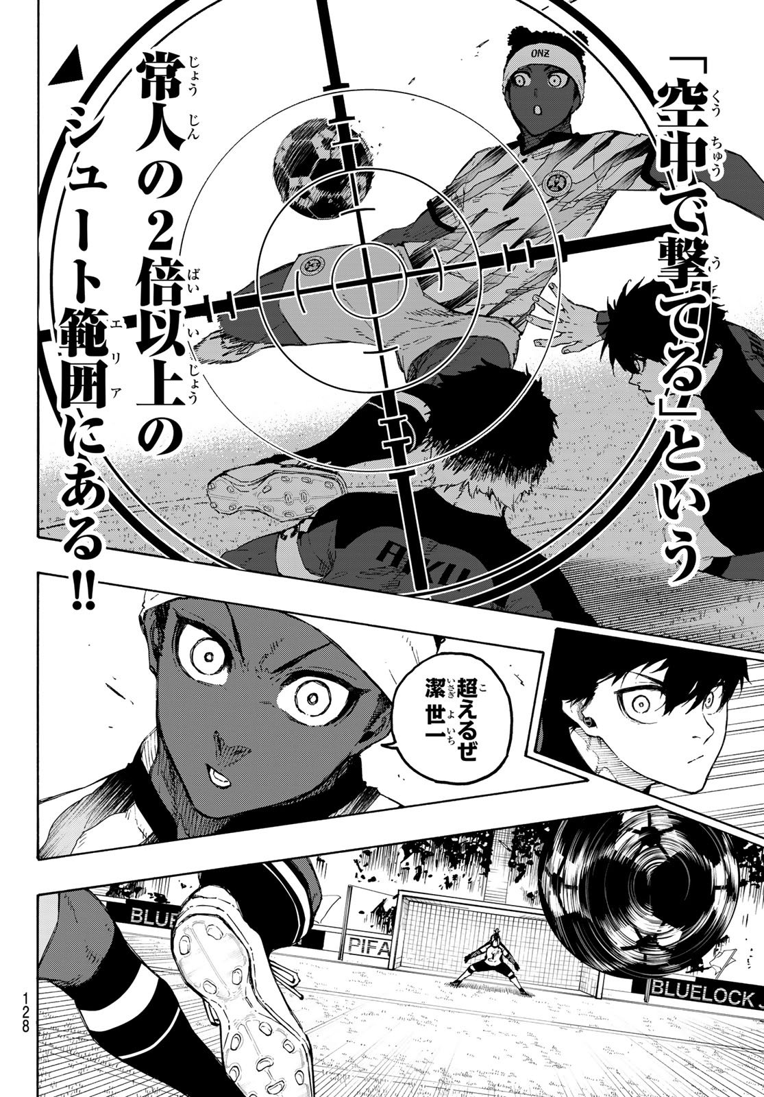 ブルーロック Chap 317 - Next Chap 318