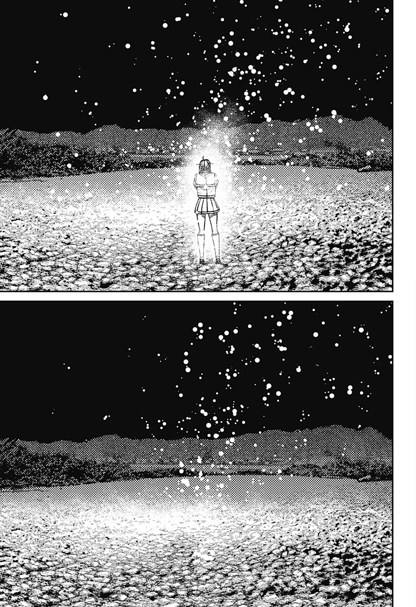 ダンダダン Chap 209 - Next Chap 210