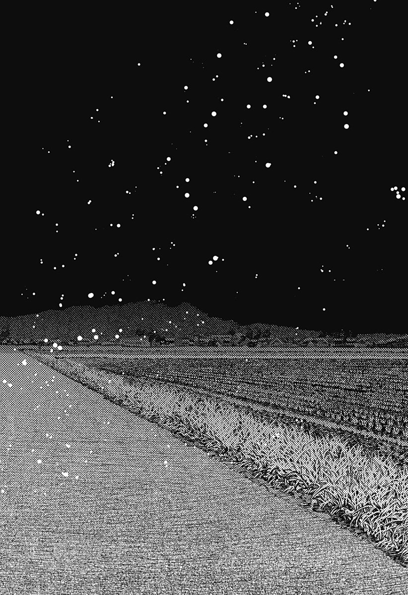 ダンダダン Chap 209 - Next Chap 210