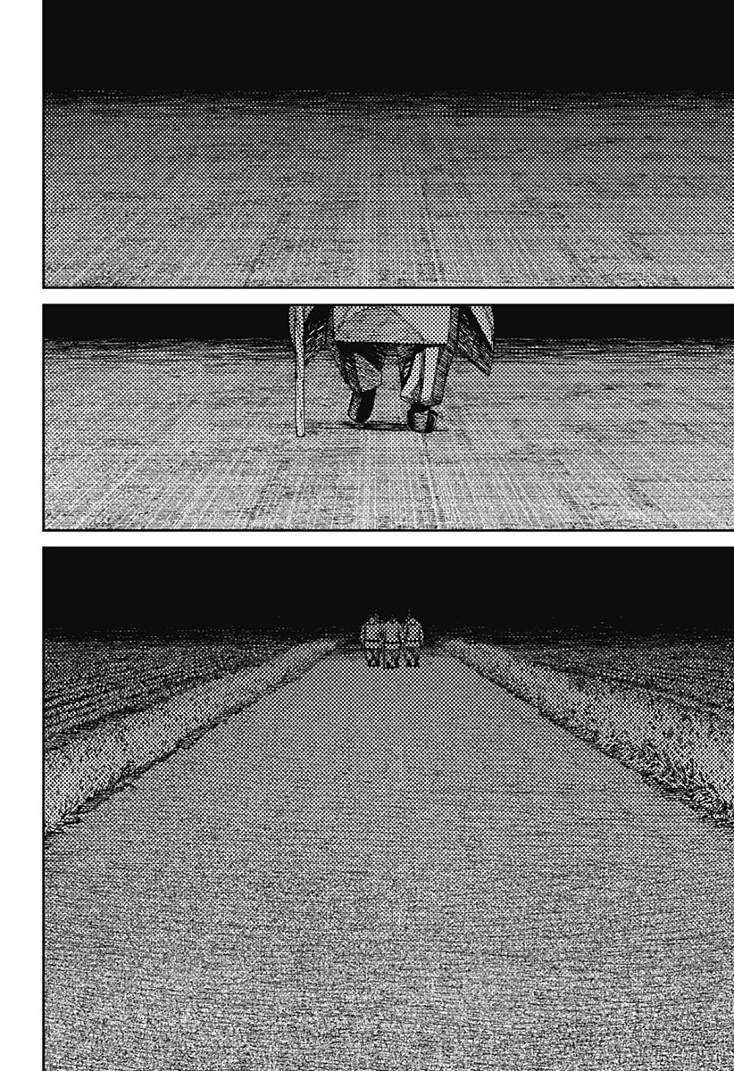 ダンダダン Chap 209 - Next Chap 210