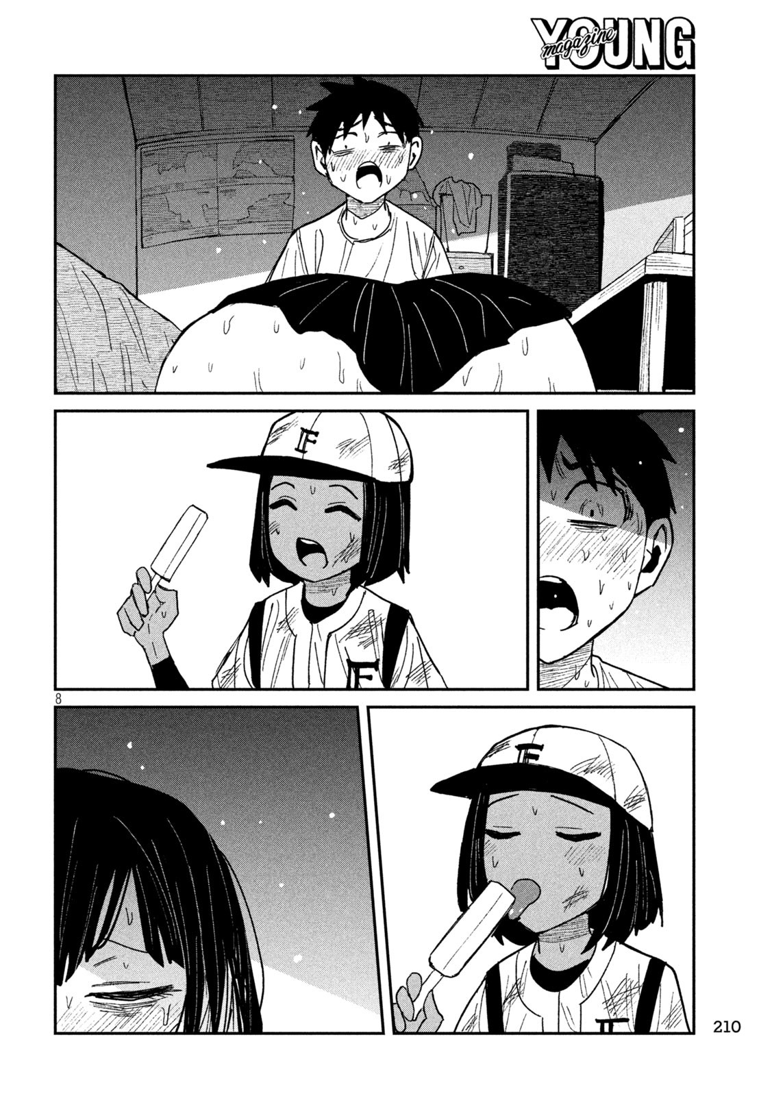 だれでも抱けるキミが好き Chap 51 - Next Chap 52