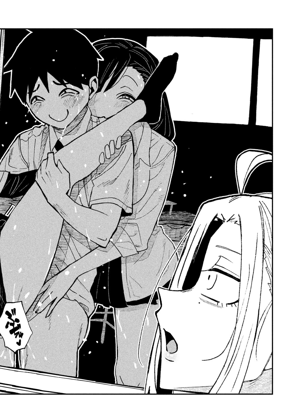 だれでも抱けるキミが好き Chap 72 - Next Chap 73