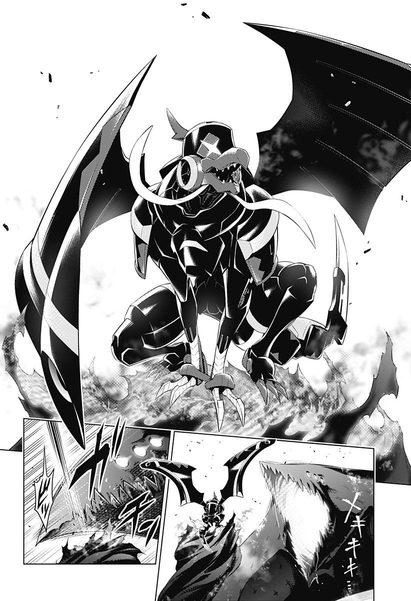 ダリフラ, ダーリン・イン・ザ・フランキス Chap 48 - Next Chap 49