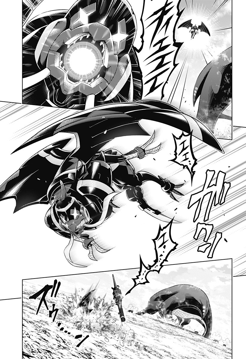 ダリフラ, ダーリン・イン・ザ・フランキス Chap 48 - Next Chap 49