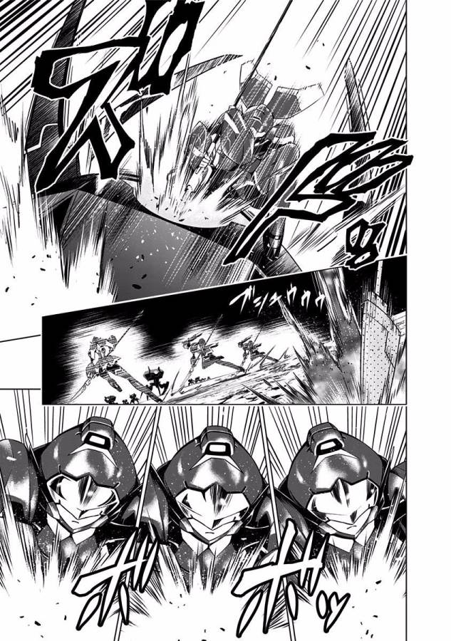 ダリフラ, ダーリン・イン・ザ・フランキス Chap 17 - Next Chap 18