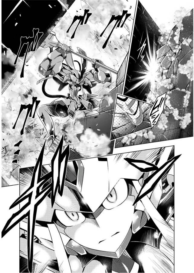 ダリフラ, ダーリン・イン・ザ・フランキス Chap 25 - Next Chap 26