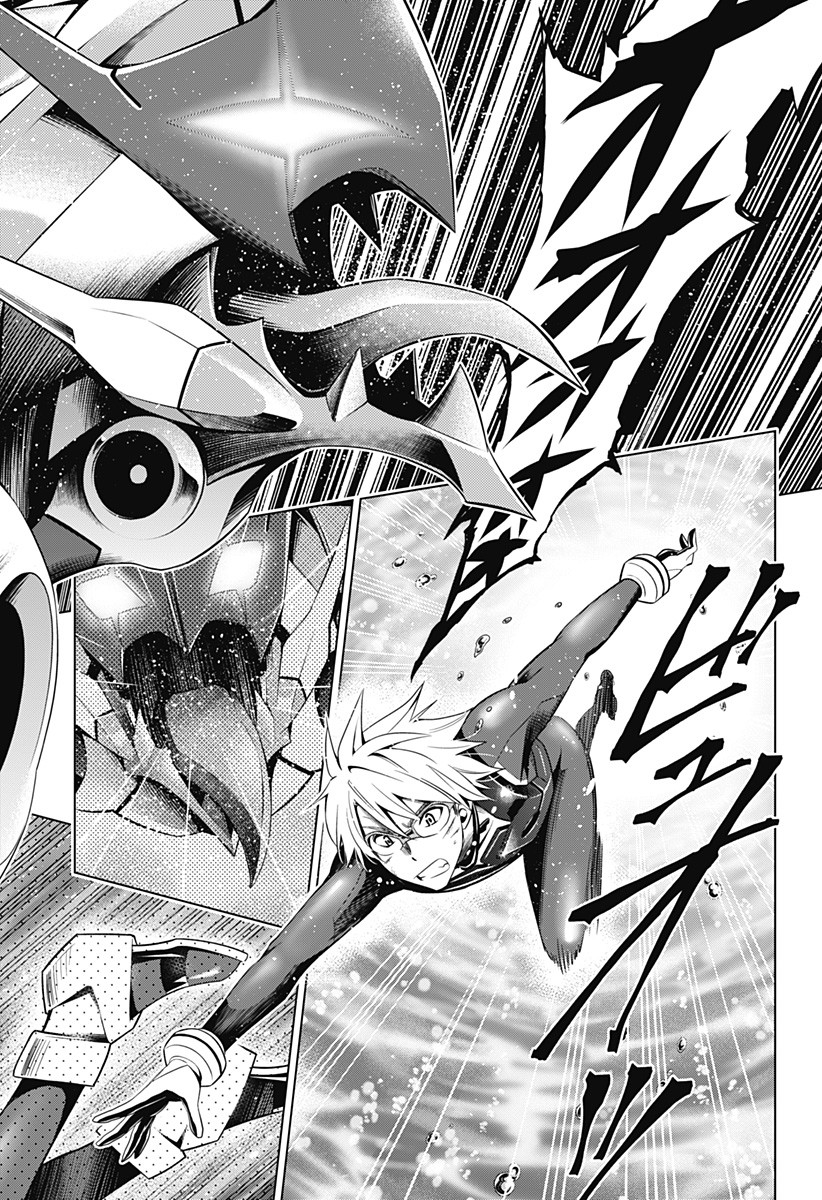 ダリフラ, ダーリン・イン・ザ・フランキス Chap 35 - Next Chap 36