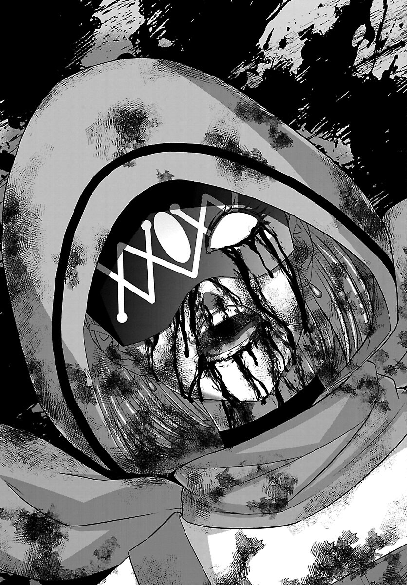 DEAD Tube ~デッドチューブ~ Chap 82 - Next Chap 83