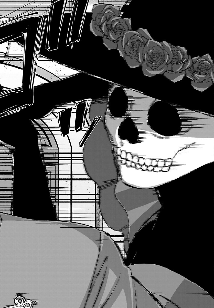 DEAD Tube ~デッドチューブ~ Chap 83 - Next Chap 84