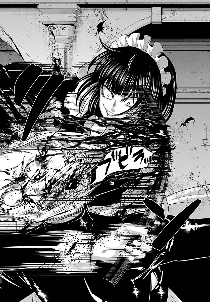 DEAD Tube ~デッドチューブ~ Chap 87 - Next Chap 88