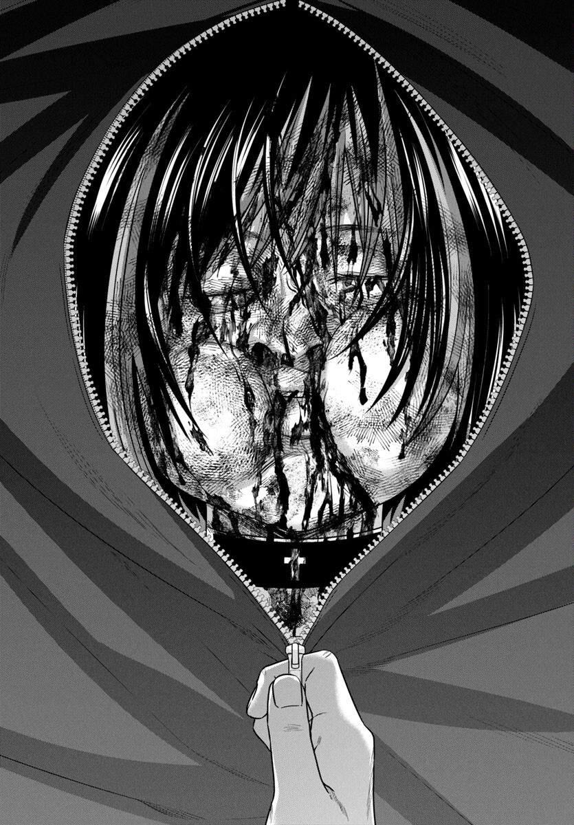 DEAD Tube ~デッドチューブ~ Chap 99 - Next Chap 100