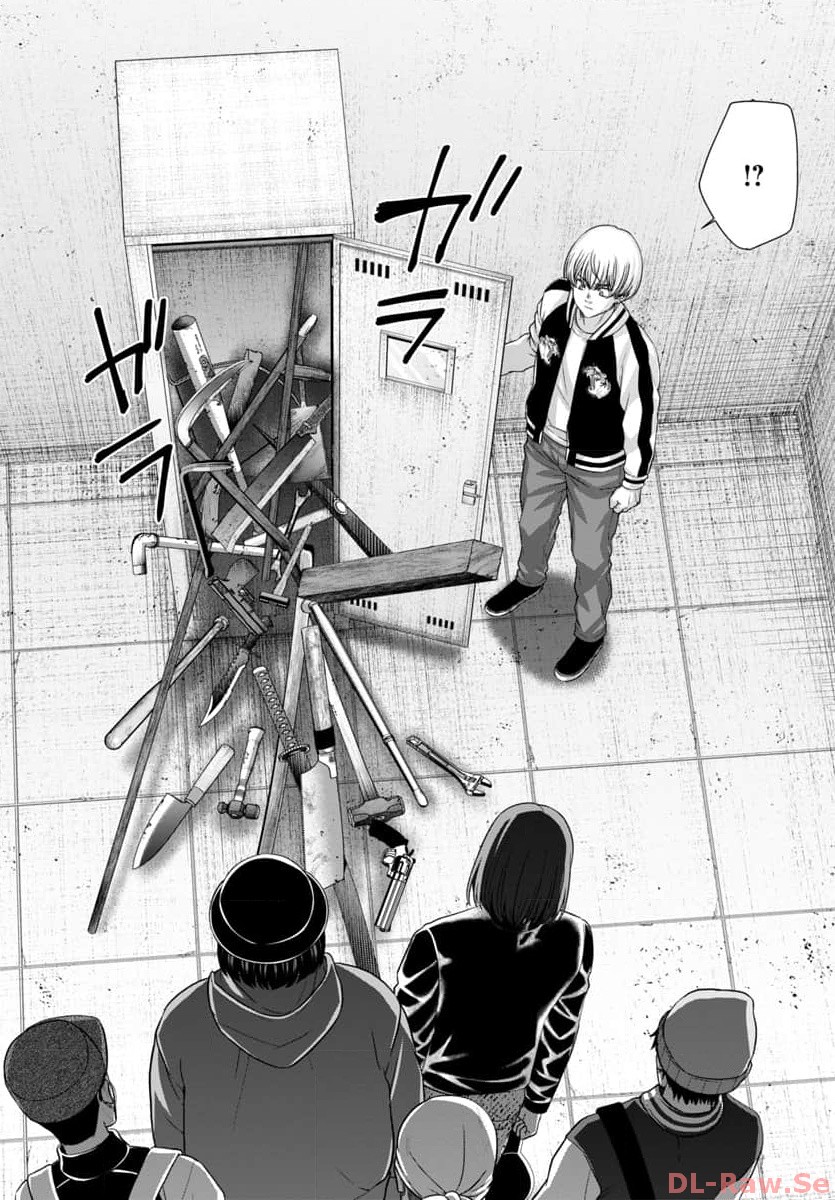 DEAD Tube ~デッドチューブ~ Chap 94 - Next Chap 95