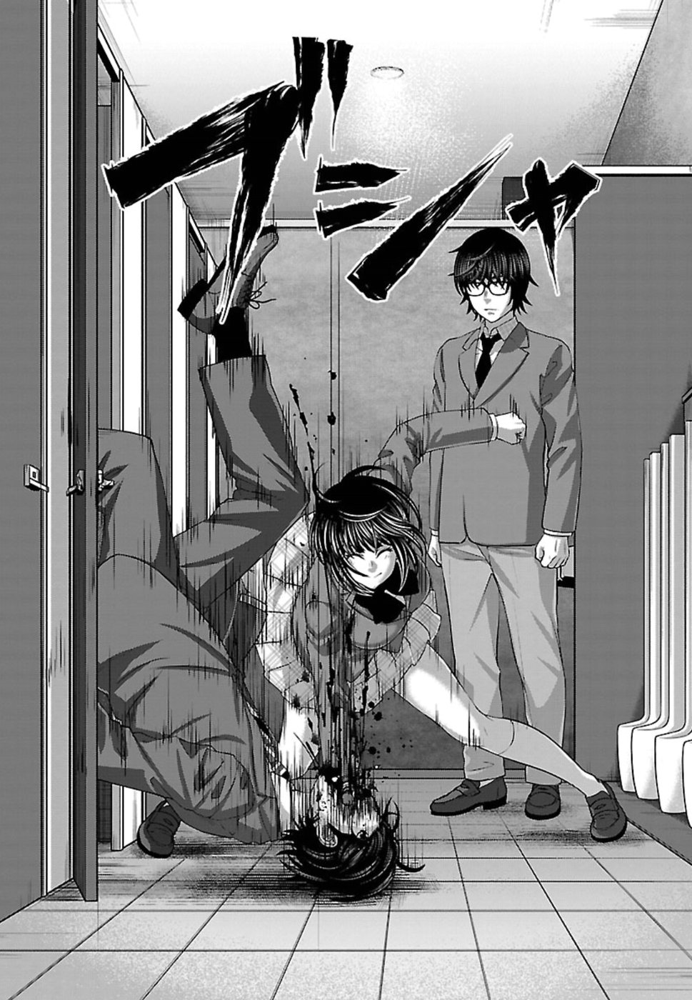 DEAD Tube ~デッドチューブ~ Chap 48 - Next Chap 49