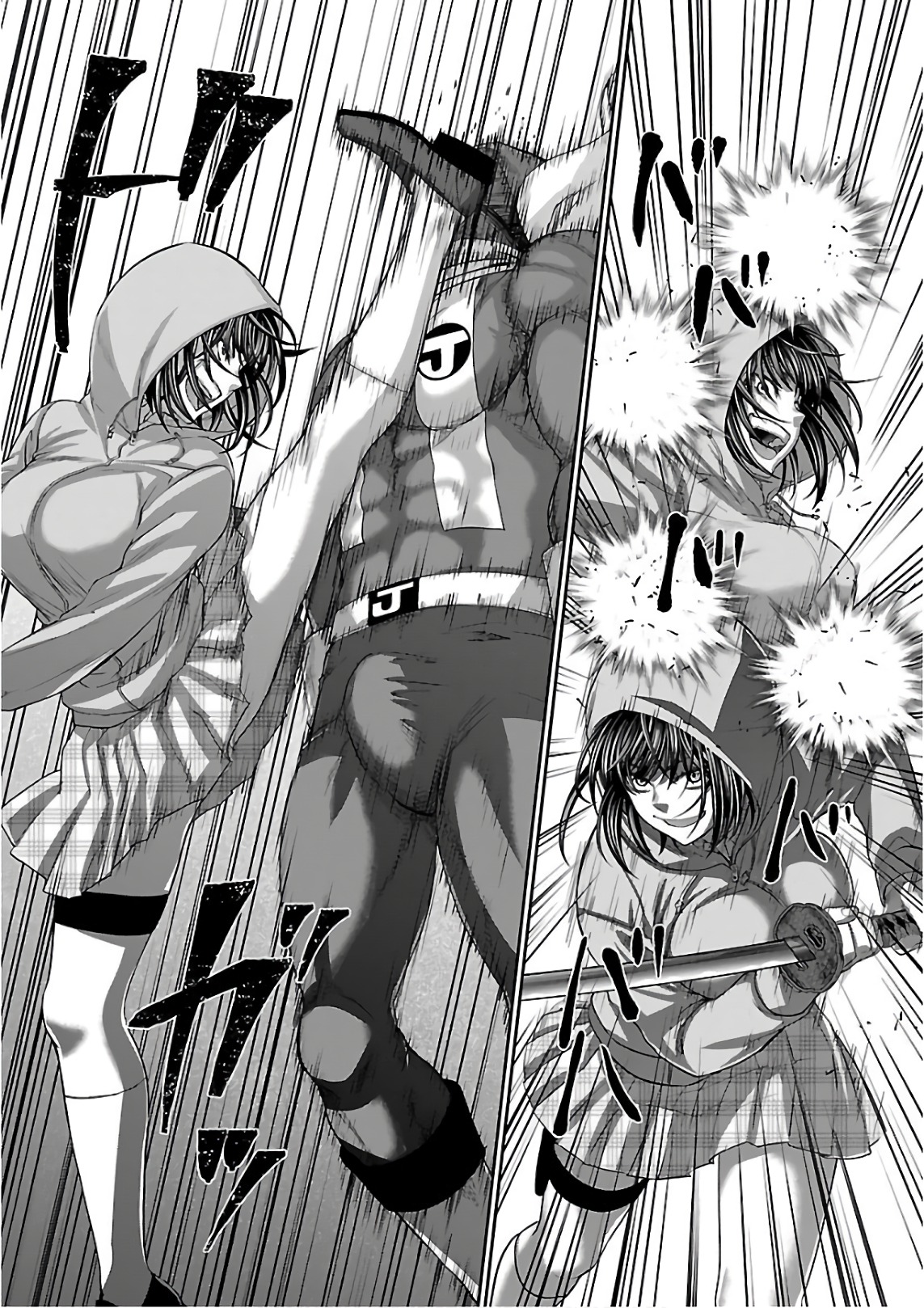 DEAD Tube ~デッドチューブ~ Chap 40 - Next Chap 41