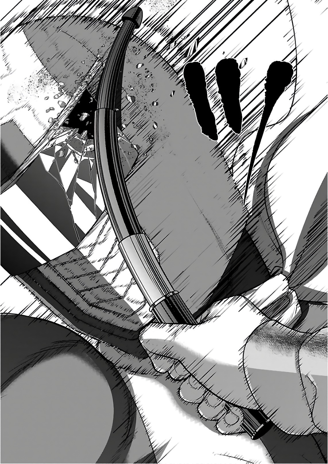 DEAD Tube ~デッドチューブ~ Chap 41 - Next Chap 42