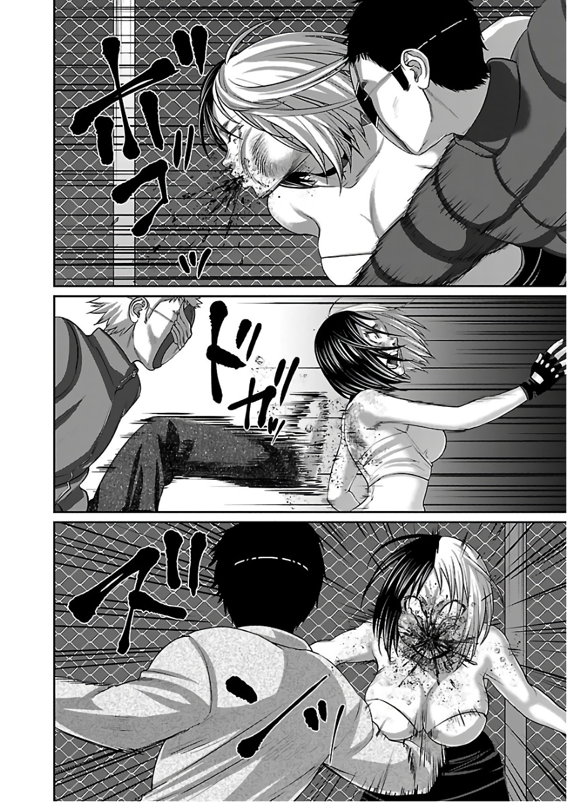 DEAD Tube ~デッドチューブ~ Chap 42 - Next Chap 43