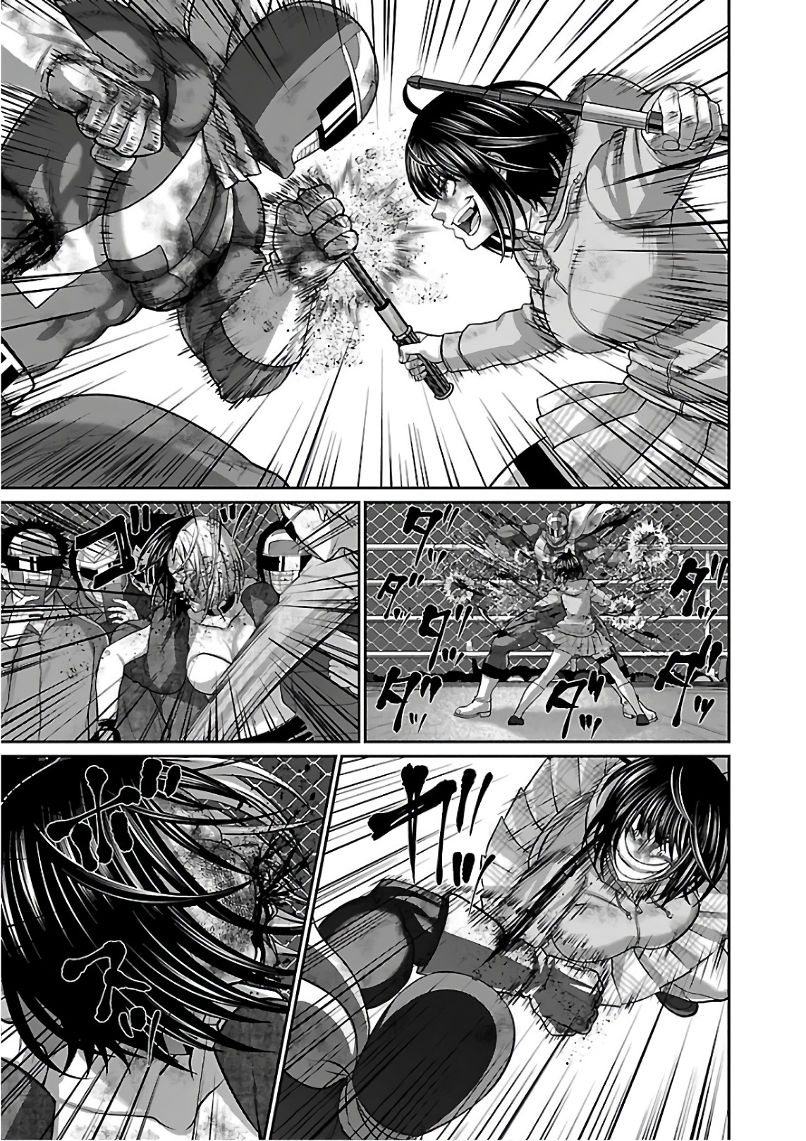 DEAD Tube ~デッドチューブ~ Chap 42 - Next Chap 43