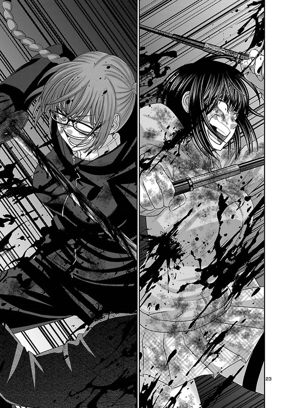 DEAD Tube ~デッドチューブ~ Chap 43 - Next Chap 44