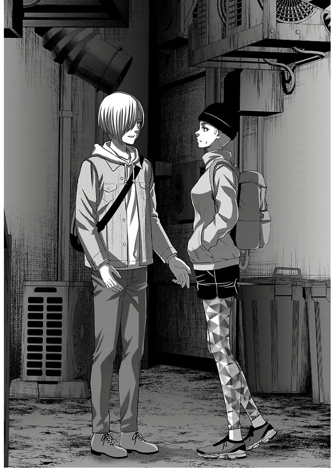 DEAD Tube ~デッドチューブ~ Chap 60 - Next Chap 61