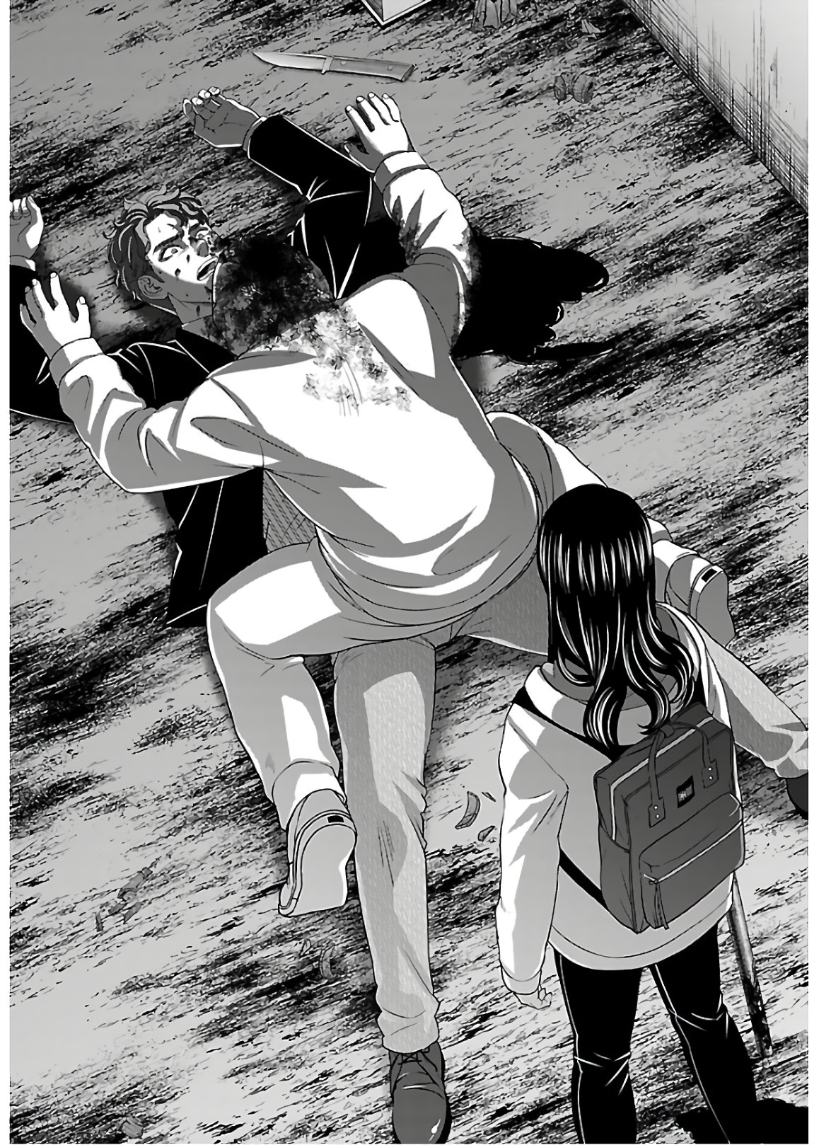 DEAD Tube ~デッドチューブ~ Chap 60 - Next Chap 61