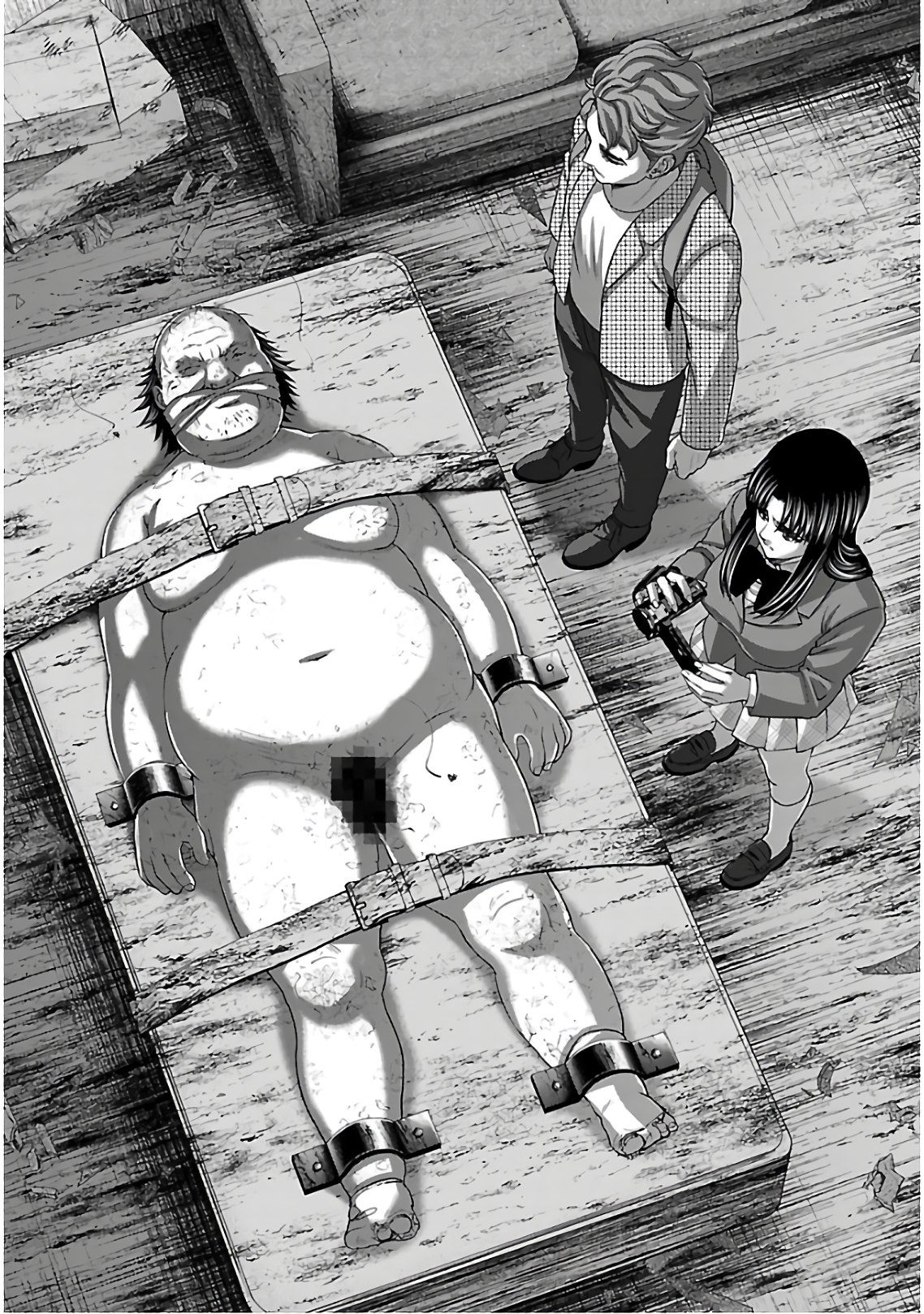 DEAD Tube ~デッドチューブ~ Chap 62 - Next Chap 63