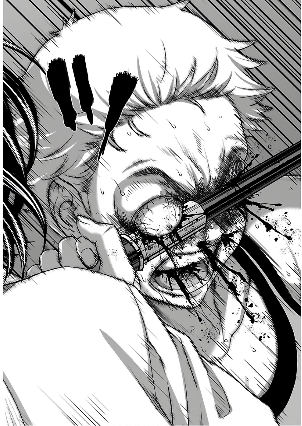 DEAD Tube ~デッドチューブ~ Chap 66 - Next Chap 67