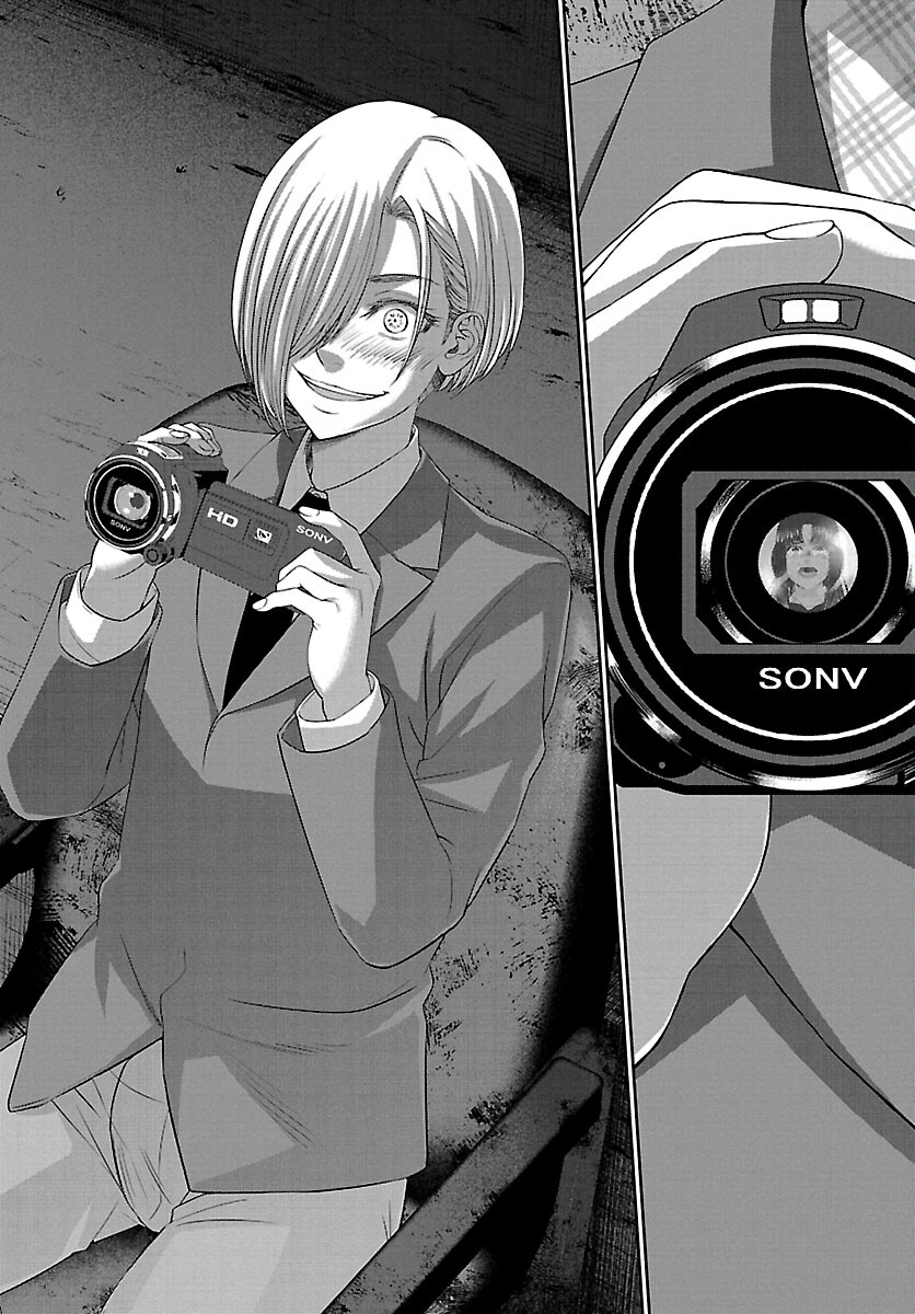 DEAD Tube ~デッドチューブ~ Chap 70 - Next Chap 71