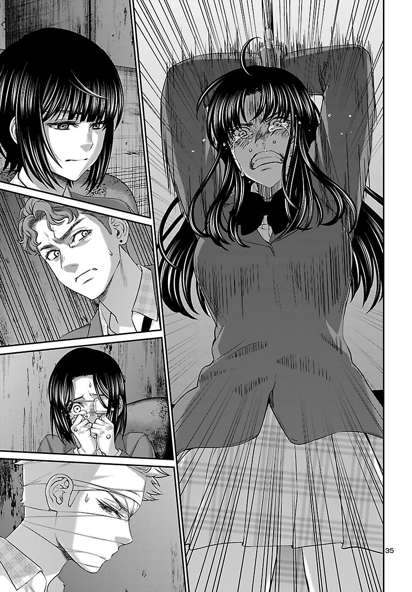 DEAD Tube ~デッドチューブ~ Chap 70 - Next Chap 71