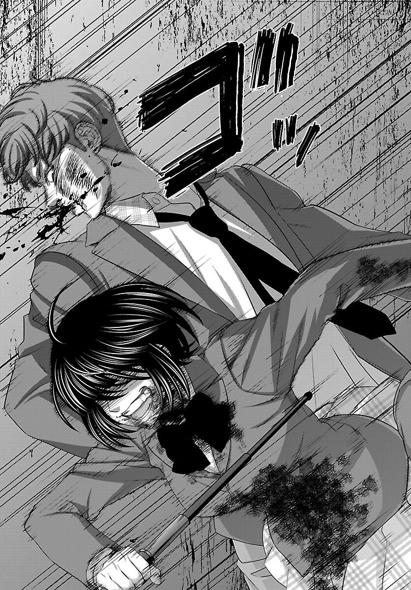 DEAD Tube ~デッドチューブ~ Chap 71 - Next Chap 72