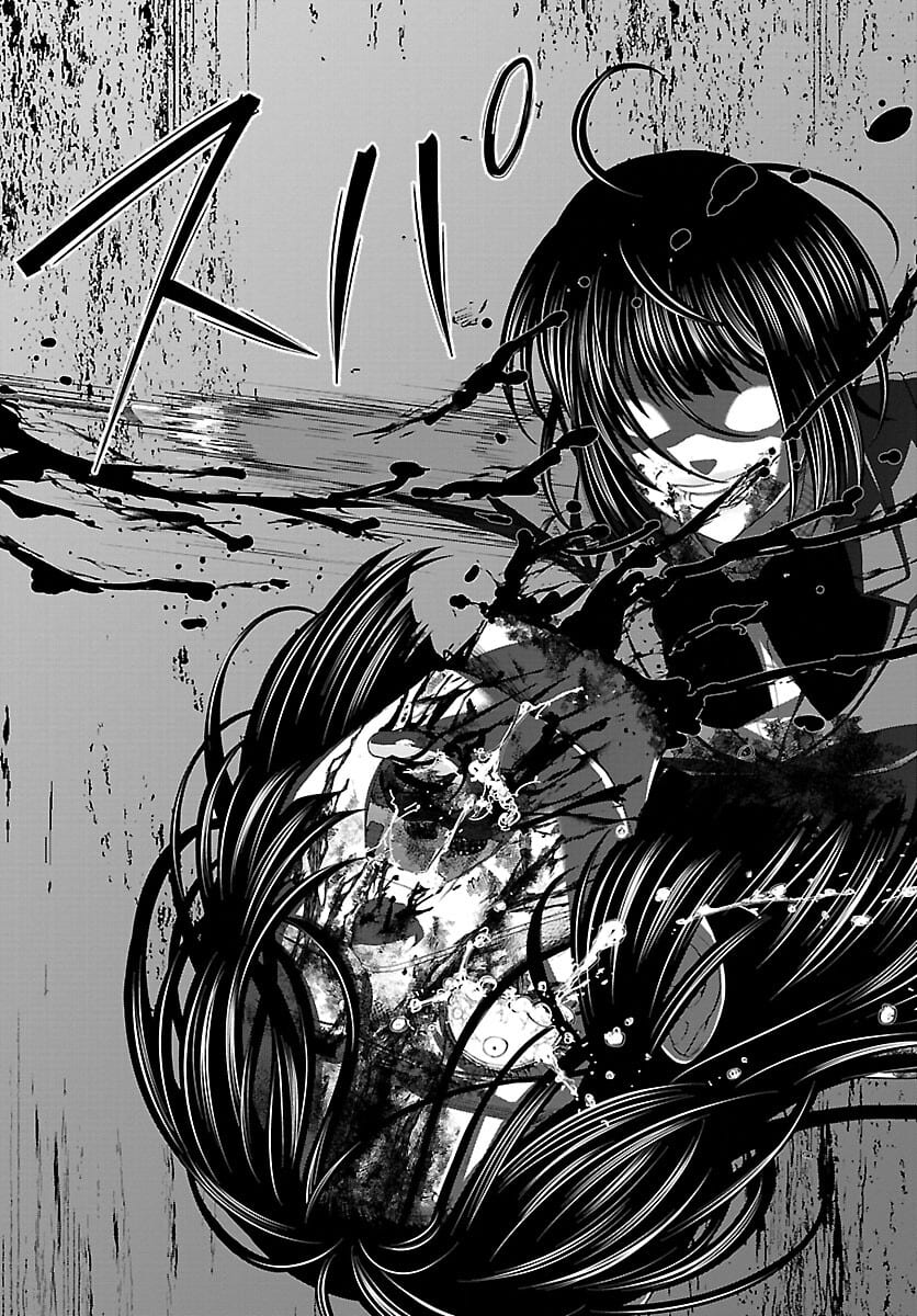 DEAD Tube ~デッドチューブ~ Chap 72 - Next Chap 73