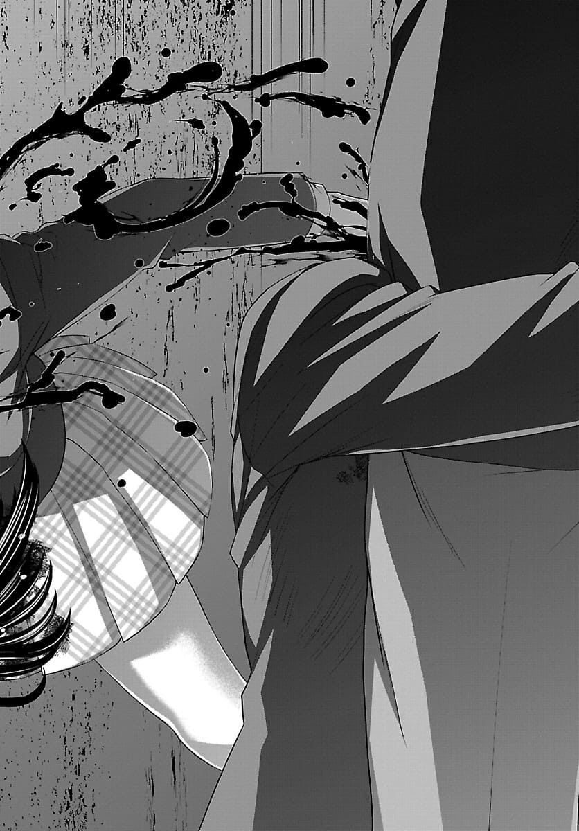 DEAD Tube ~デッドチューブ~ Chap 72 - Next Chap 73