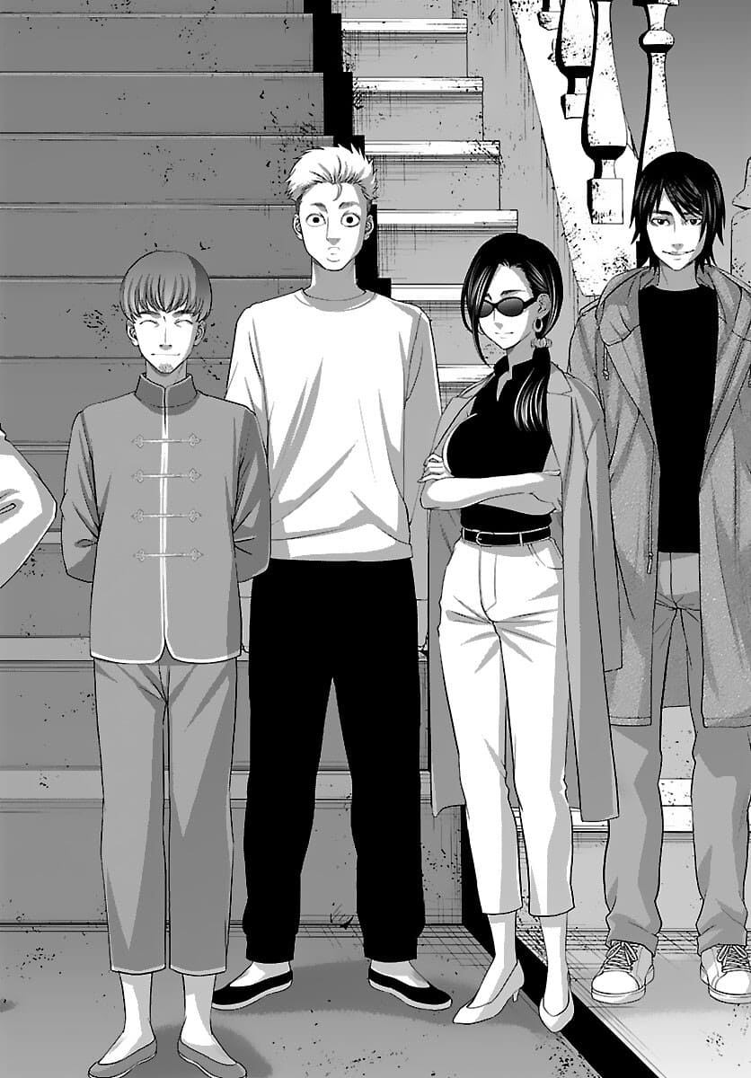 DEAD Tube ~デッドチューブ~ Chap 74.2 - Next Chap 75.2