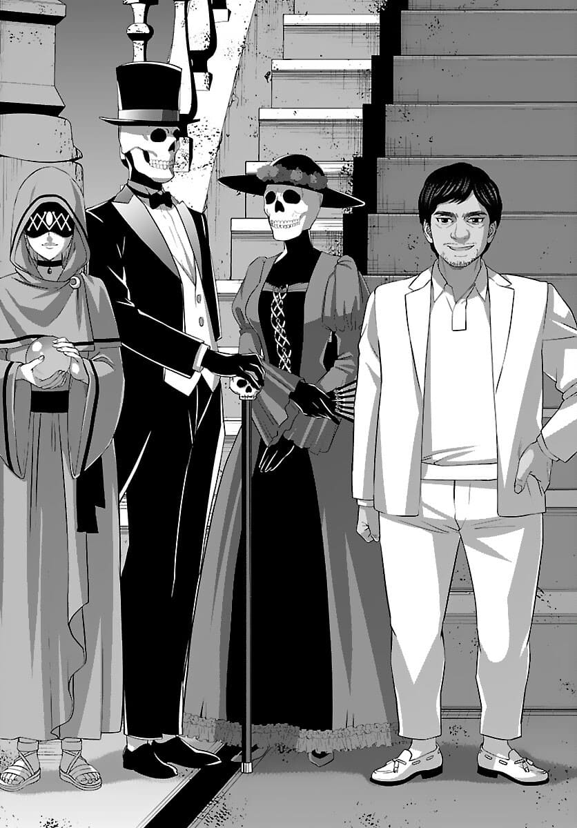 DEAD Tube ~デッドチューブ~ Chap 74.2 - Next Chap 75.2