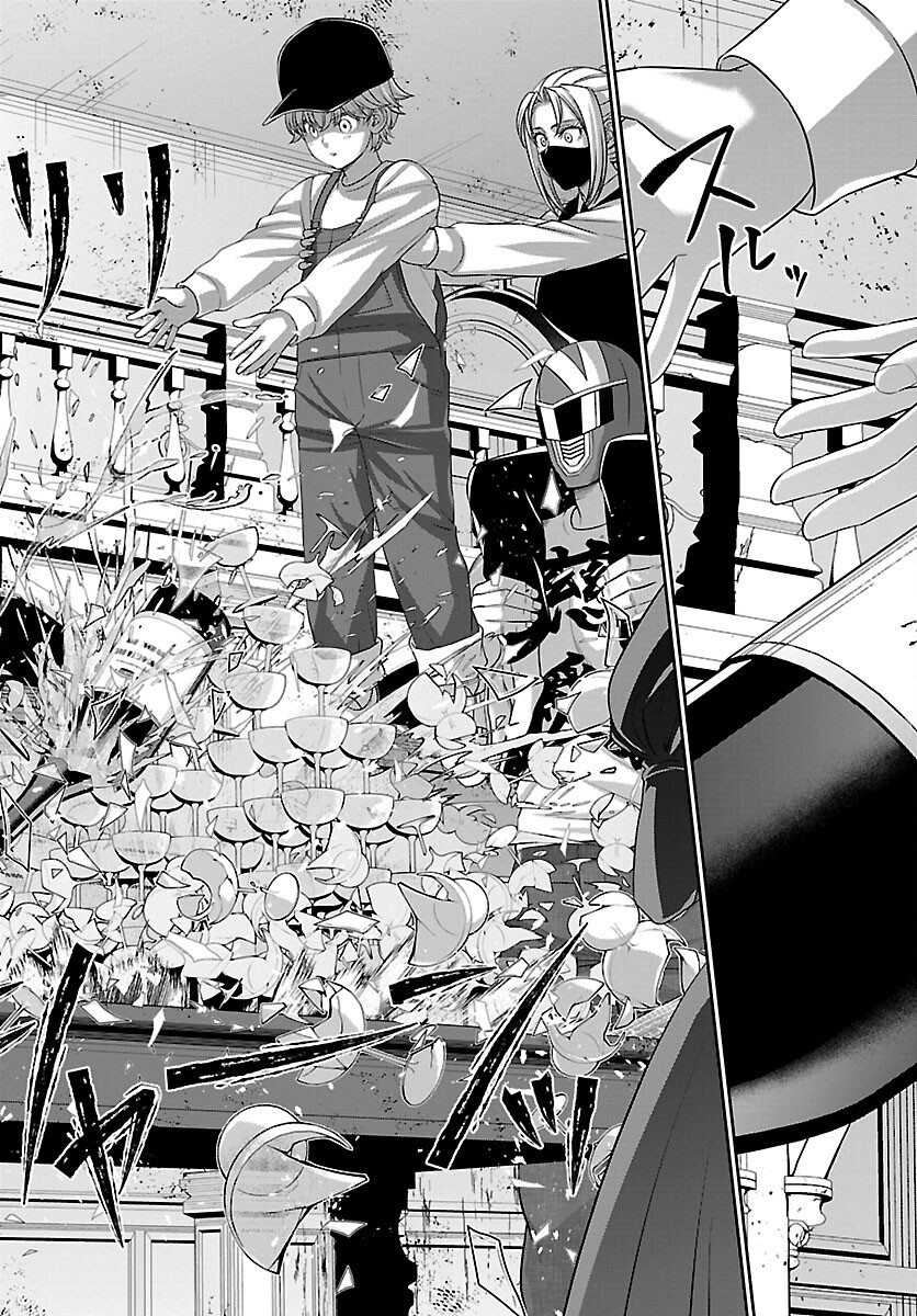 DEAD Tube ~デッドチューブ~ Chap 77 - Next Chap 78