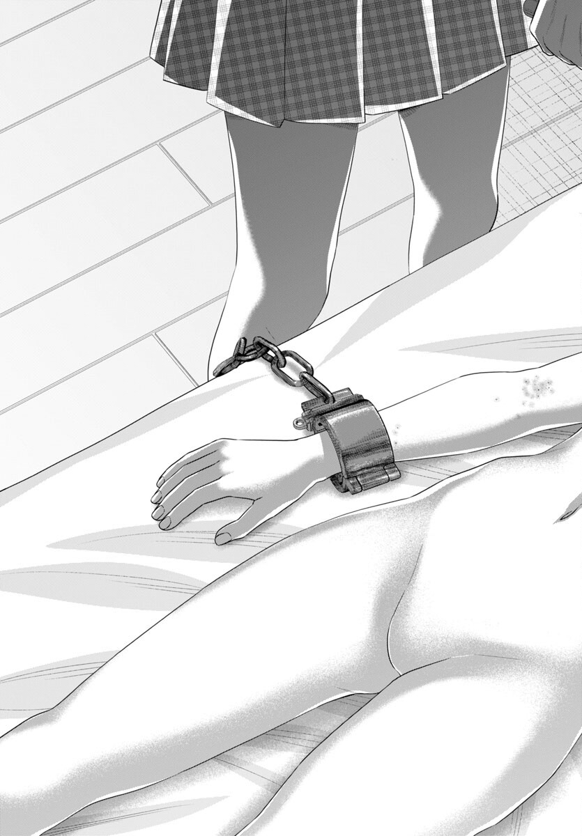 DEAD Tube ~デッドチューブ~ Chap 106 - Next Chap 107