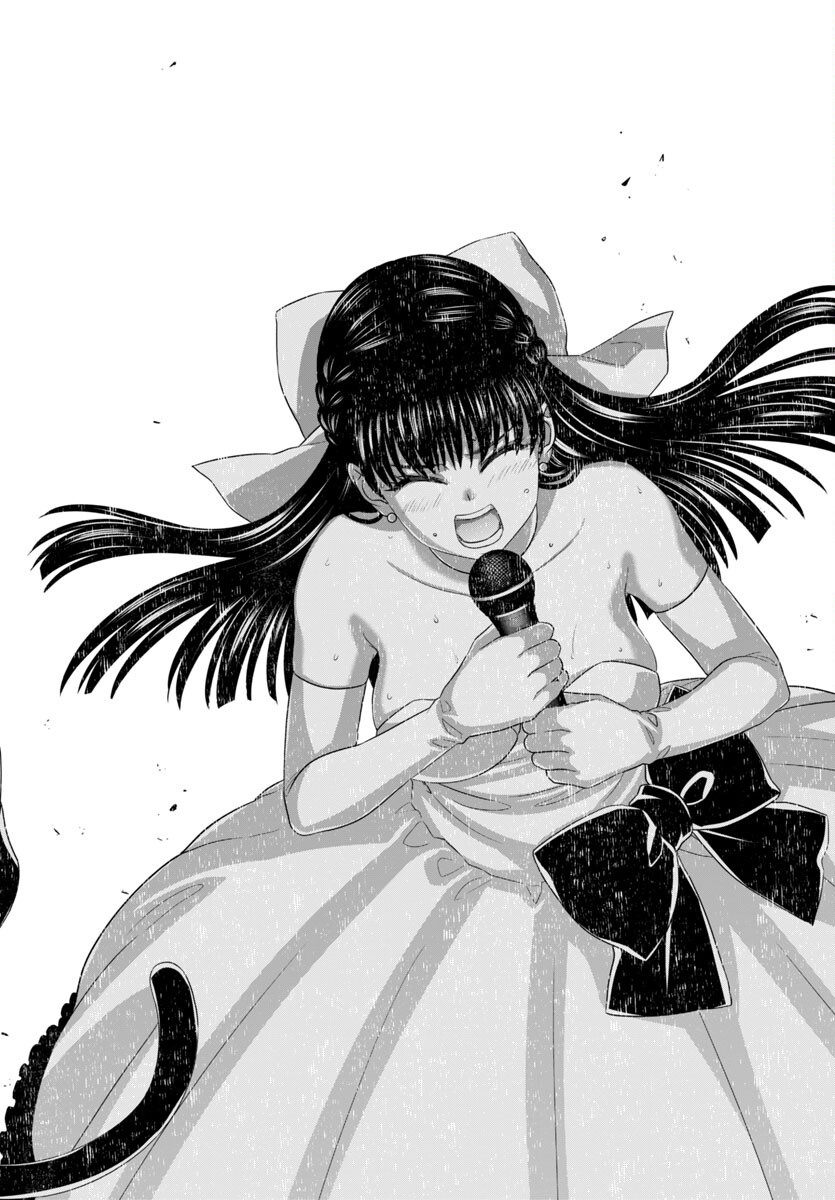 DEAD Tube ~デッドチューブ~ Chap 109 - Next Chap 110