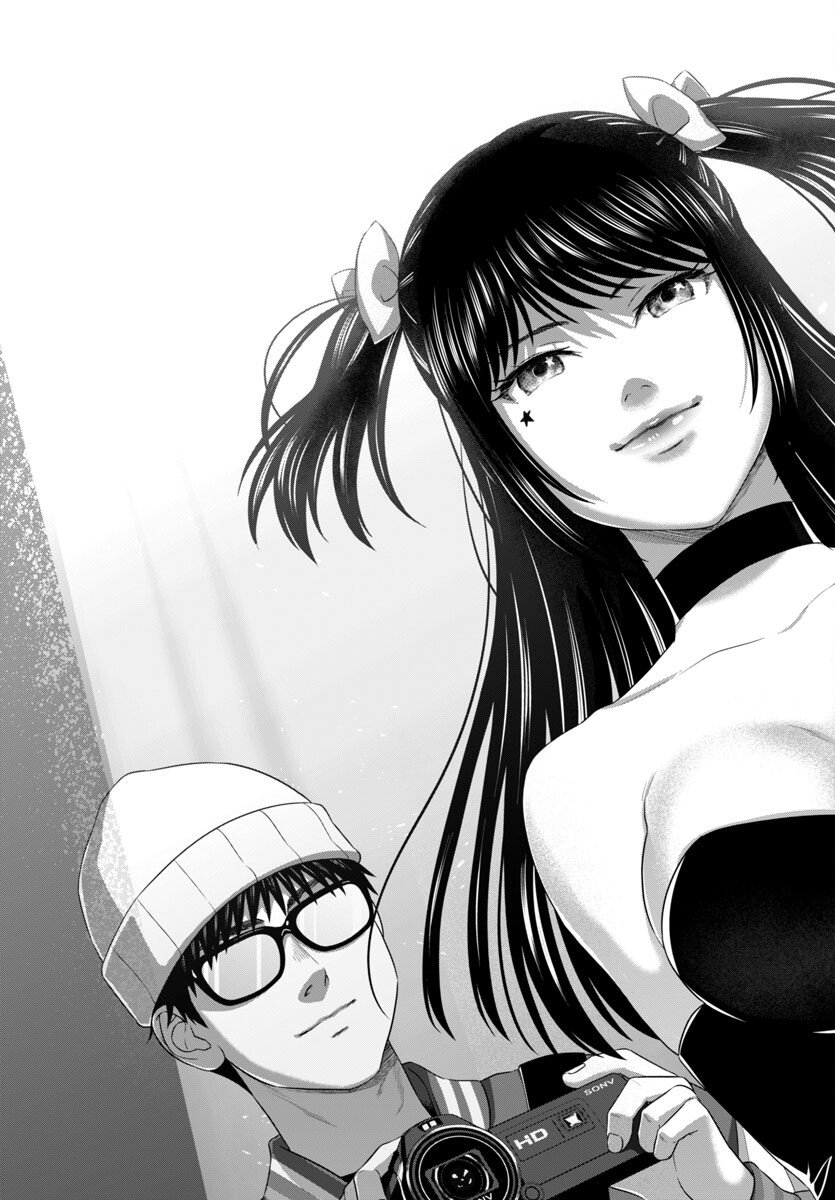 DEAD Tube ~デッドチューブ~ Chap 110 - Next Chap 111