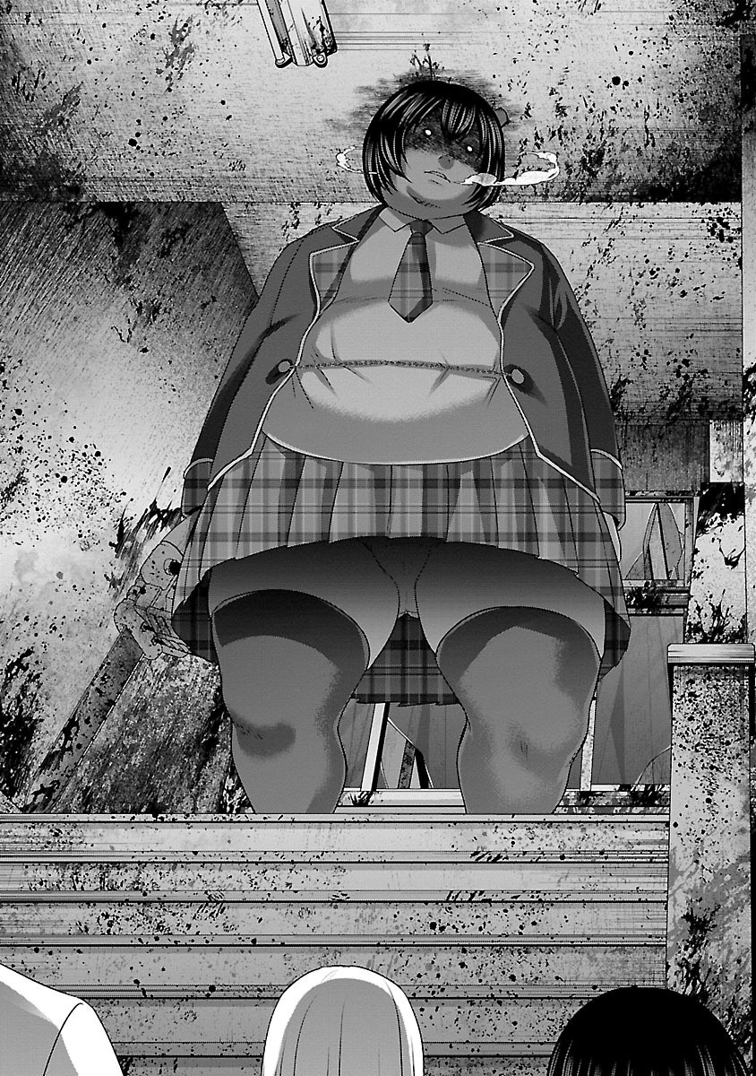 DEAD Tube ~デッドチューブ~ Chap 29 - Next Chap 30