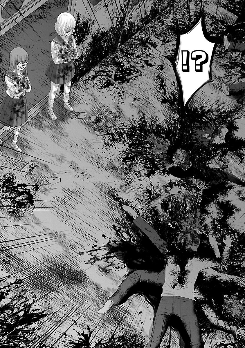 DEAD Tube ~デッドチューブ~ Chap 29 - Next Chap 30