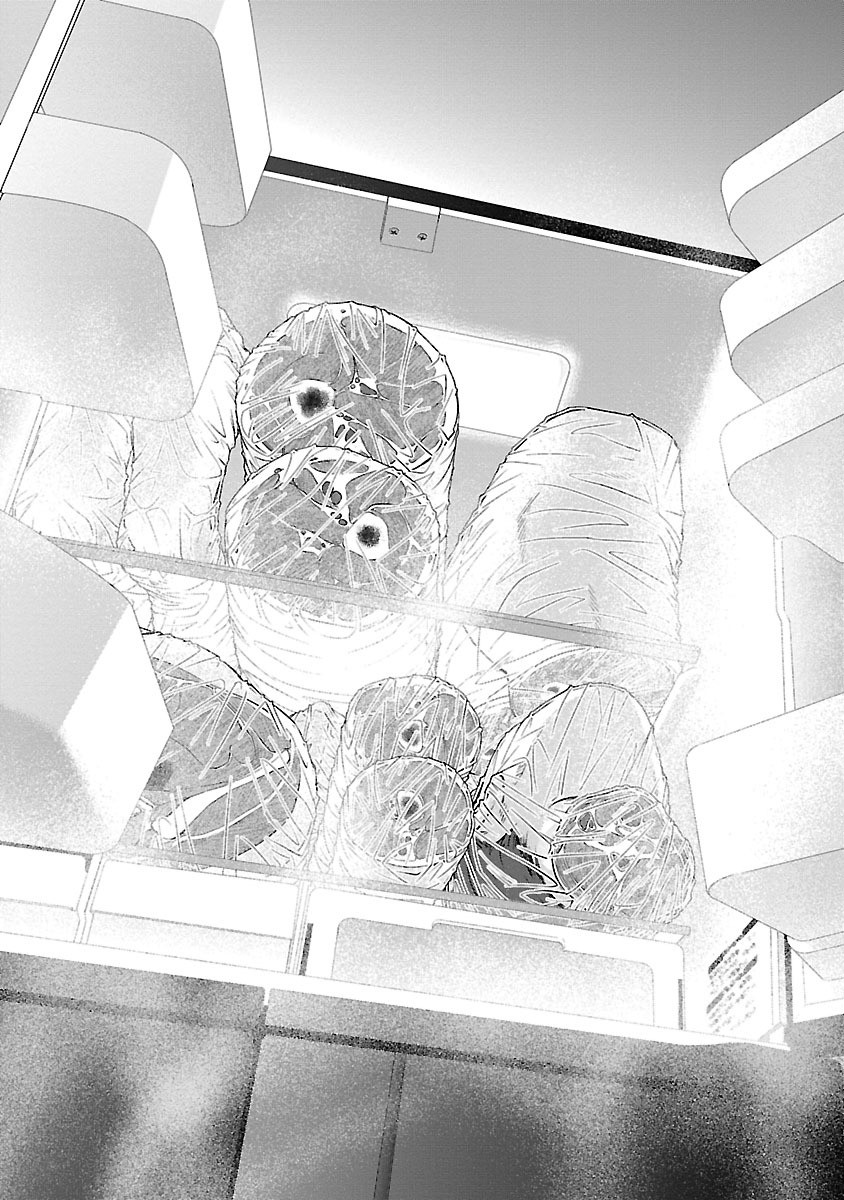 DEAD Tube ~デッドチューブ~ Chap 27 - Next Chap 28