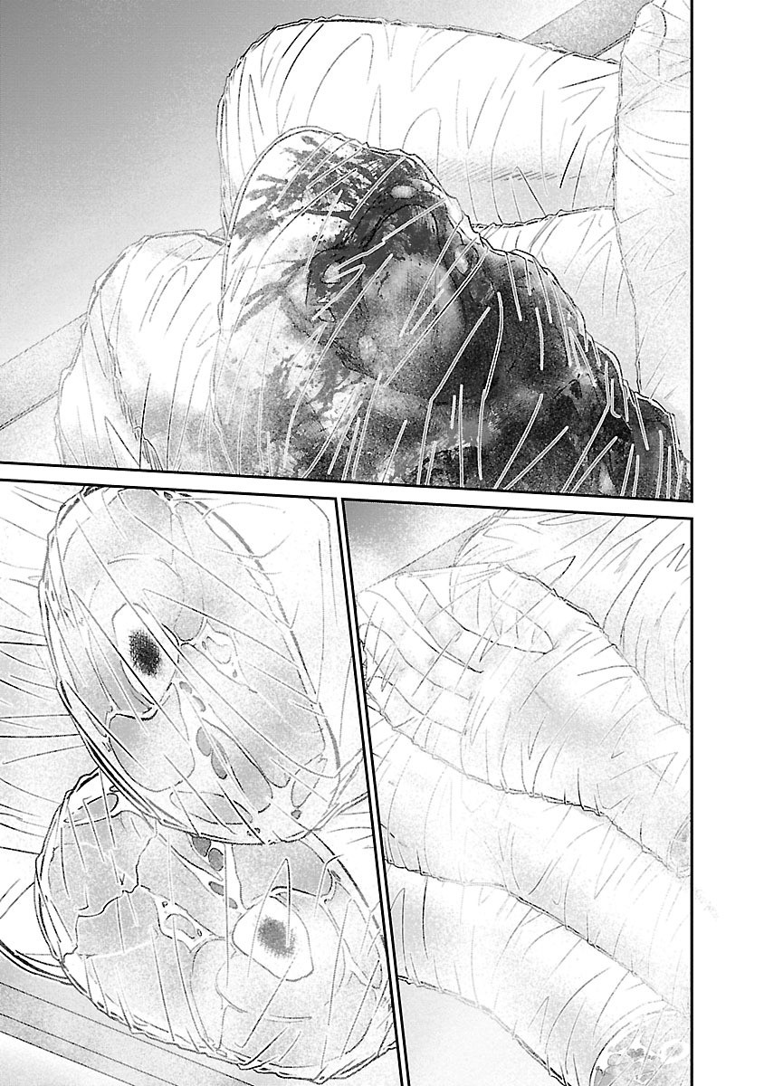 DEAD Tube ~デッドチューブ~ Chap 27 - Next Chap 28